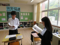 ALT2