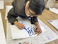 IMG_5322
