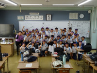DSC03475